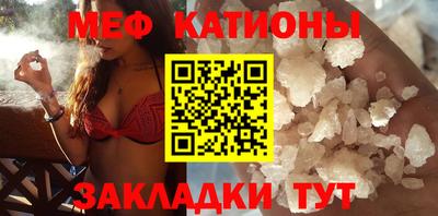 крисы Жуковский