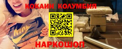 крисы Жуковский