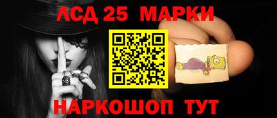 мефедрон VHQ Заволжье