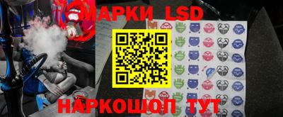 мефедрон VHQ Заволжье