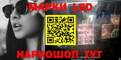 крисы Жуковский
