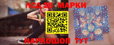 мефедрон VHQ Заволжье