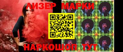 крисы Жуковский
