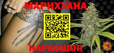 мефедрон VHQ Заволжье