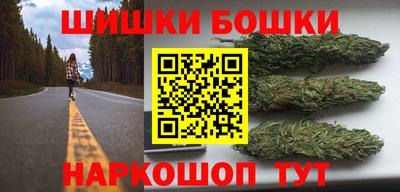 прущая мука Изобильный