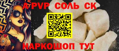 крисы Жуковский