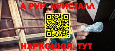 СК Ипатово