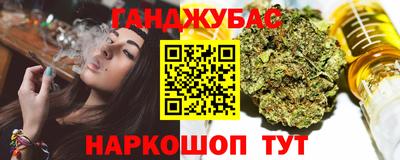 мефедрон VHQ Заволжье
