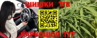 мефедрон VHQ Заволжье