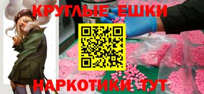 крисы Жуковский