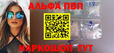 крисы Жуковский