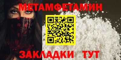 крисы Жуковский