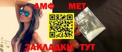 крисы Жуковский