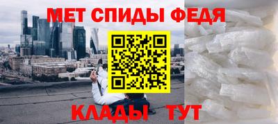гашик Заводоуковск