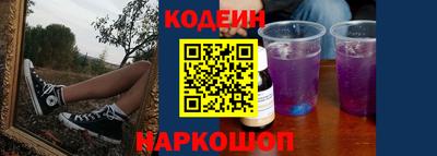 крисы Жуковский