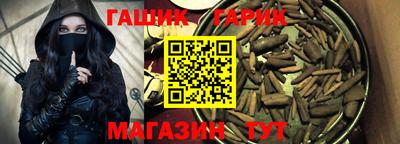 крисы Жуковский