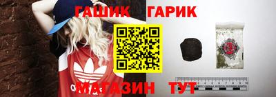 крисы Жуковский
