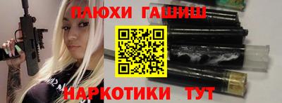 винт Ирбит