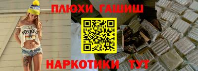 крисы Жуковский