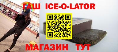 крисы Жуковский