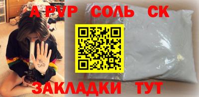 крисы Жуковский