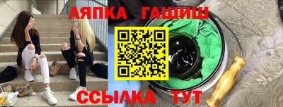 крисы Жуковский