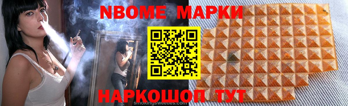 LSD-25 экстази кислота  Вход с VPN  ссылка на мегу вход  Ипатово  Лсд 25 экстази 